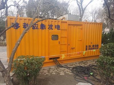 北碚柴油发电机维修保养工作要做哪些